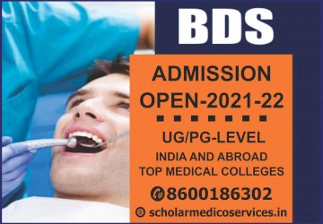 BDS ADMISSION