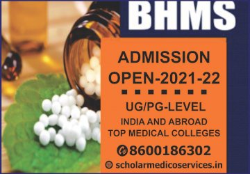 BHMS ADMISSION